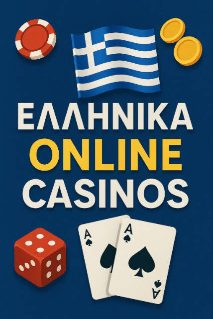 Ζωντανά Παιχνίδια Καζίνο Η Εμπειρία του Καζίνο από το Σπίτι σας -843968807
