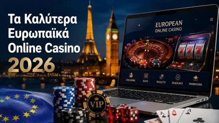 Online Casino στην Ελλάδα Μάθετε τα Πάντα -498501682